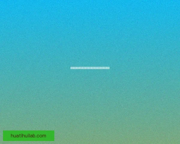 世界杯赛事预测与分析：专家带你洞察赛场动态与竞猜技巧