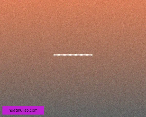 世界杯竞猜入口全面开启，参与即有机会赢取丰厚奖品，快来一探究竟！