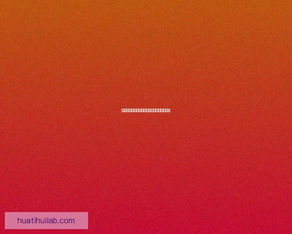 世界杯竞猜赔率分析与热门球队走势预测揭秘 世界杯竞猜赔率分析与热门球队走势预测揭秘