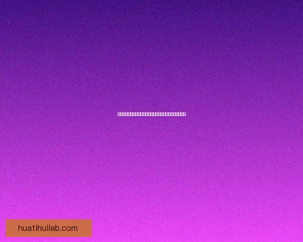 世界杯竞猜安全平台助力用户稳定预测赛事胜负保障数据安全 世界杯竞猜安全平台助力用户稳定预测赛事胜负保障数据安全