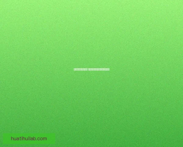 世界杯胜负预测指南 精准分析助你赢得竞猜投注大奖 世界杯胜负预测指南 精准分析助你赢得竞猜投注大奖