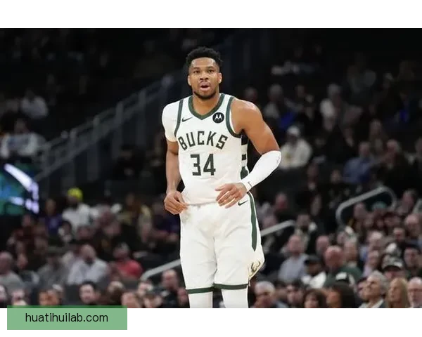 联盟约谈雄鹿和字母哥调查缺阵说法不一致 字母哥公开回应澄清疑惑