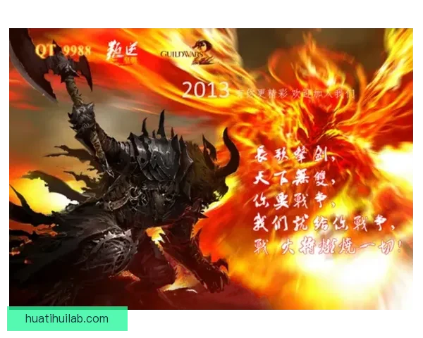 2026世界杯激战连连精彩纷呈 热血对决掀起全球狂潮