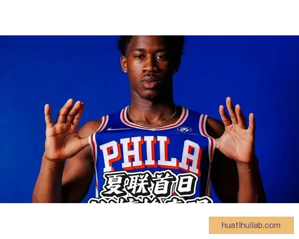 小伙子挺勇敢 埃奇库姆怒喷裁判判罚不公被罚技术犯规