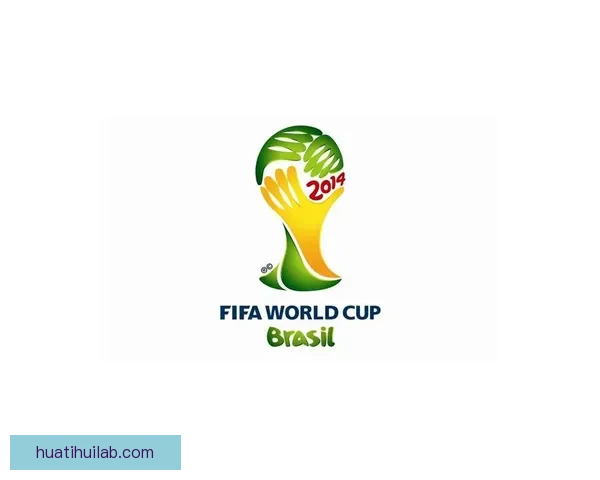 世界杯足球竞猜赔率解析及热门赛事投注策略推荐