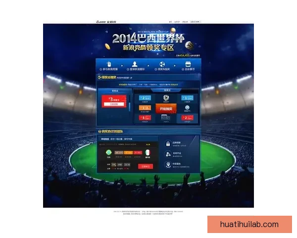 世界杯竞猜盘口预测技巧与数据分析结合的高命中率实战指南与趋势解读