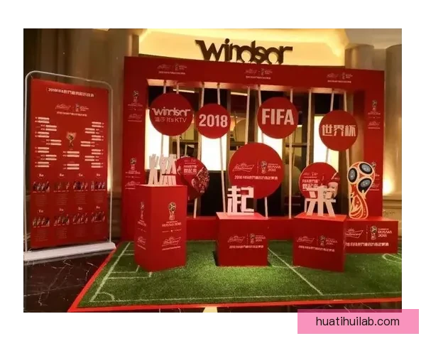世界杯竞猜返水狂欢盛典来袭球迷边看边猜赢取豪礼福利加码