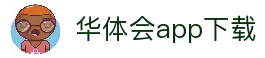 客户端下载安装中心